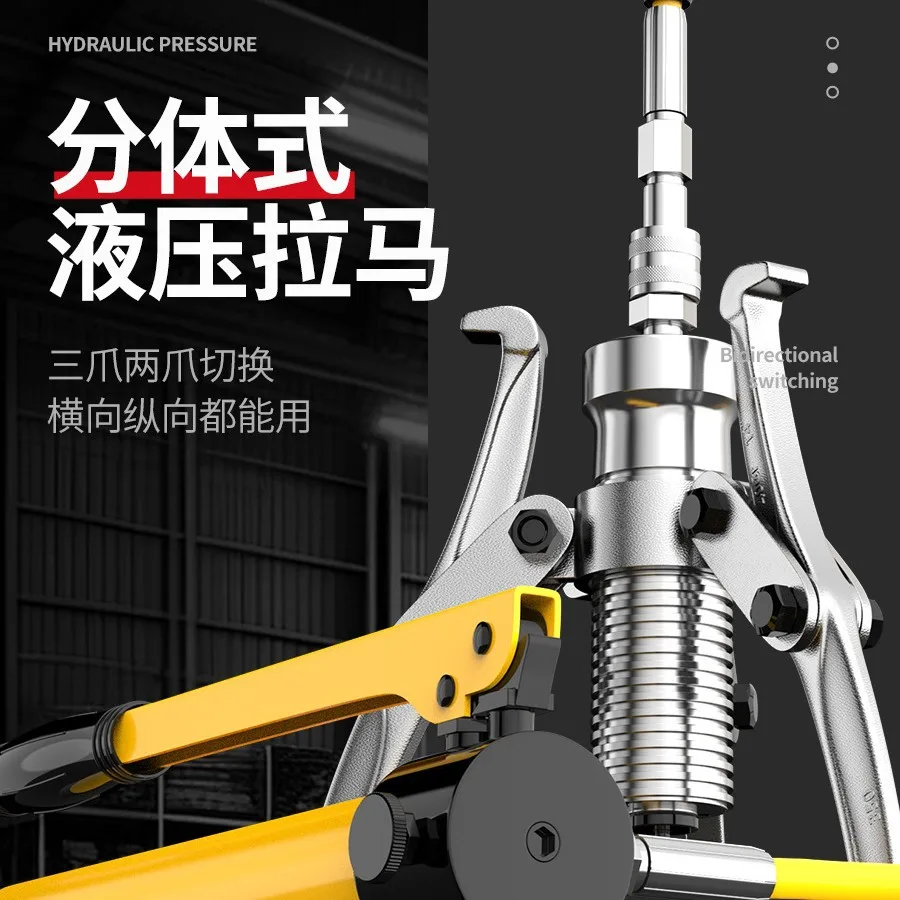 mh-MH-639-75-g02