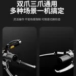 mh-MH-639-76-g04