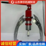 mh-MH-639-78-g01
