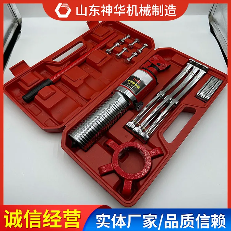 mh-MH-639-78-g02