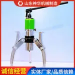 mh-MH-639-78-g04