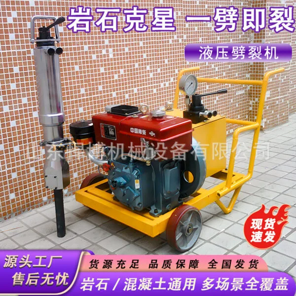 mh-MH-640-3-g02