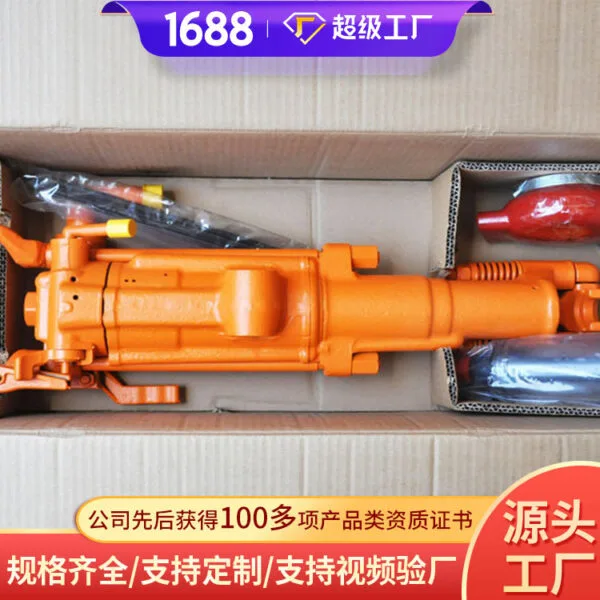 mh-MH-640-54-g01
