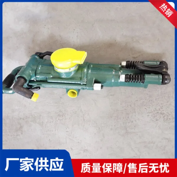 mh-MH-640-56-g02