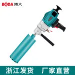 mh-MH-640-57-g01