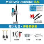 mh-MH-640-57-m06