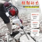 mh-MH-640-58-g02