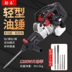 mh-MH-640-58-m03