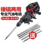mh-MH-640-58-m05