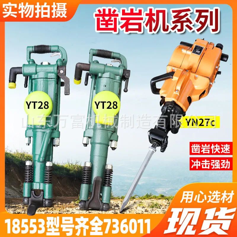 mh-MH-640-59-g01