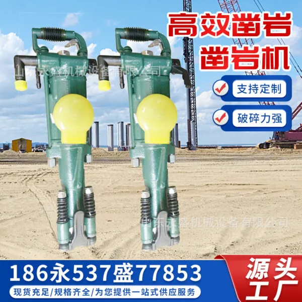mh-MH-640-60-g01