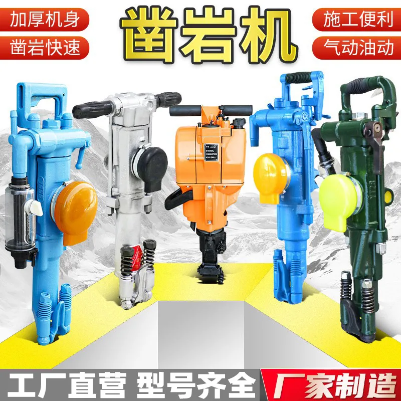 mh-MH-640-61-g01