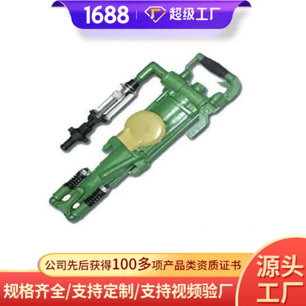 mh-MH-640-63-g01