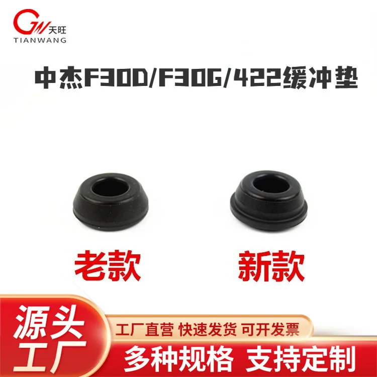 Air Tool Accessories, 1022 / 422, 2 Options, for Workshop and Vehicle Use