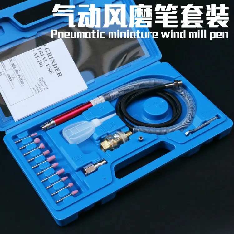 Pneumatic Engraving Pens, 100, 17 Options, for Workshop and Vehicle Use