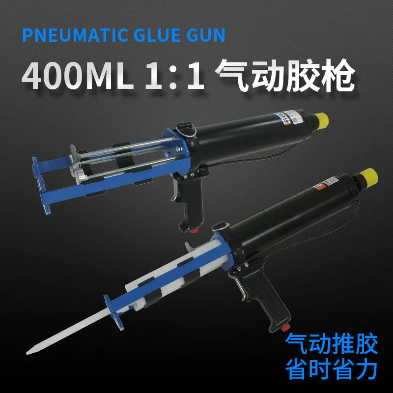Pneumatic Caulking Guns, 400, for Workshop and Vehicle Use