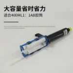 mh-MH-643-1-g02