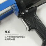 mh-MH-643-1-g03