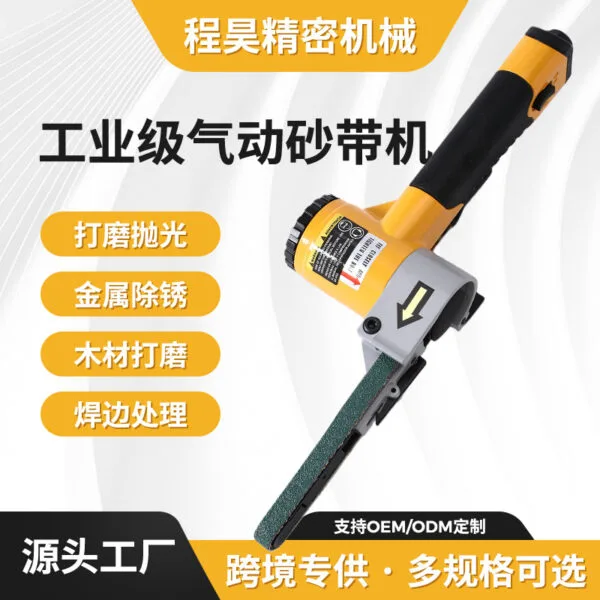 mh-MH-645-1-g01