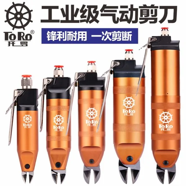 mh-MH-646-1-g01
