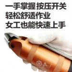 mh-MH-646-1-g03
