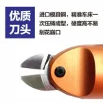 mh-MH-646-1-g04