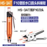 mh-MH-646-1-m01