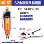 mh-MH-646-1-m02