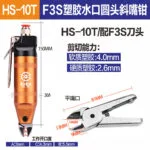 mh-MH-646-1-m03