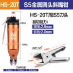 mh-MH-646-1-m04