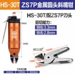 mh-MH-646-1-m05