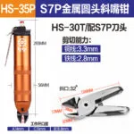 mh-MH-646-1-m06
