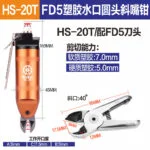 mh-MH-646-1-m09