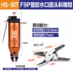 mh-MH-646-1-m10