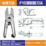 mh-MH-646-1-m11