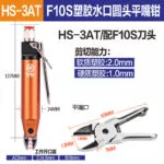 mh-MH-646-1-m12