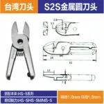mh-MH-646-1-m13