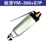 mh-MH-646-1-m17