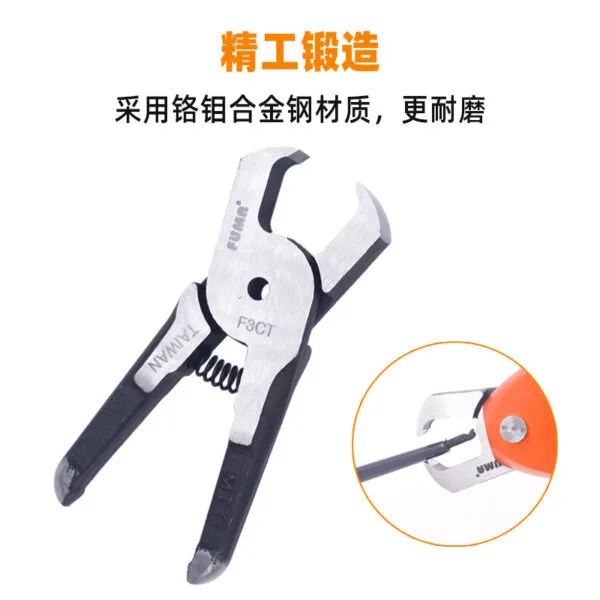 mh-MH-650-1-g02