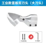 mh-MH-650-2-m02