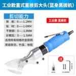 mh-MH-650-2-m04