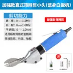 mh-MH-650-2-m05