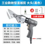mh-MH-650-2-m10