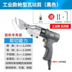 mh-MH-650-2-m11