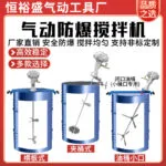 mh-MH-651-1-g03