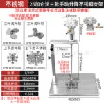 mh-MH-651-1-m04
