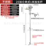 mh-MH-651-1-m05