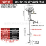 mh-MH-651-1-m08
