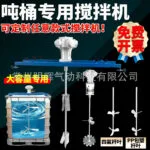 mh-MH-651-2-g03