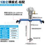 mh-MH-651-2-m01